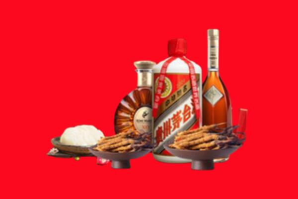 沙坡头区回收礼品
