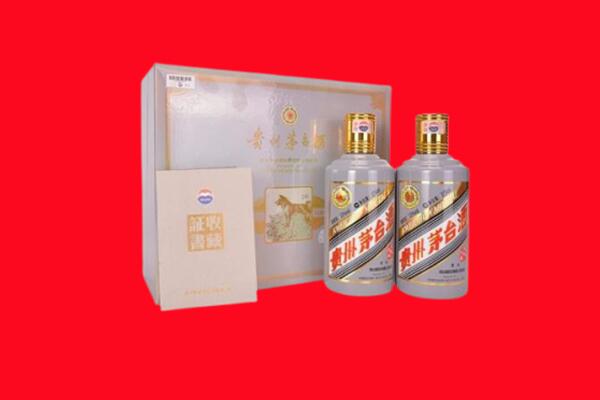 沙坡头区回收纪念茅台酒.jpg