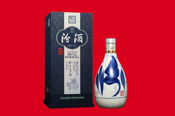 沙坡头区回收汾酒.jpg