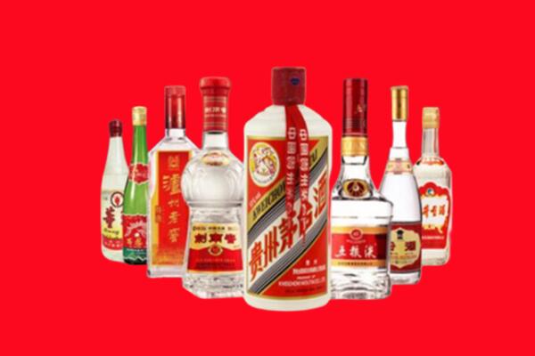 沙坡头区回收八大名酒.jpg