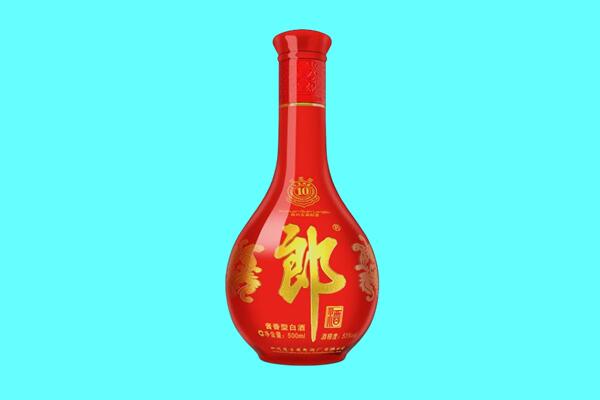 沙坡头区郎酒回收.jpg